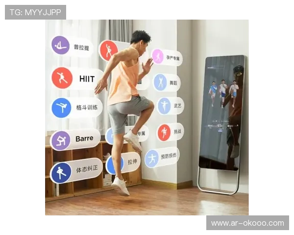 体育服务供应链与智能家居互联拓展家庭健身场景 体育服务供应链与智能家居互联拓展家庭健身场景