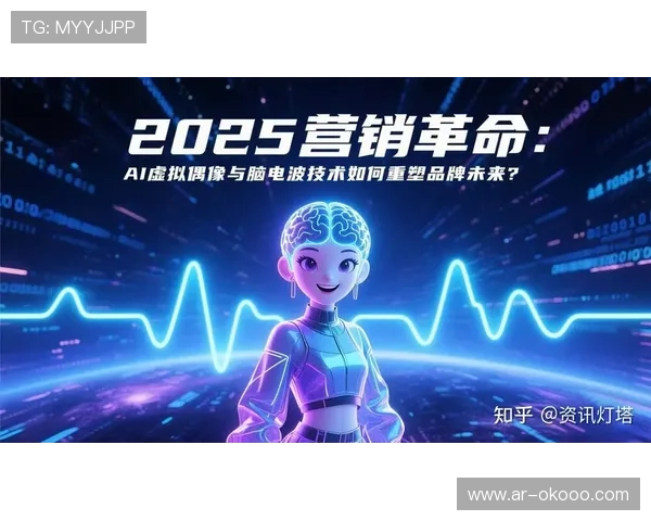 虚拟偶像代言吸引年轻群体,拓展体育营销创新表现形式 虚拟偶像代言吸引年轻群体,拓展体育营销创新表现形式