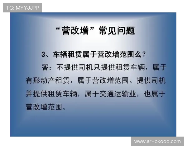 NBA球员职业生涯规划教育加强，财务管理制度完善